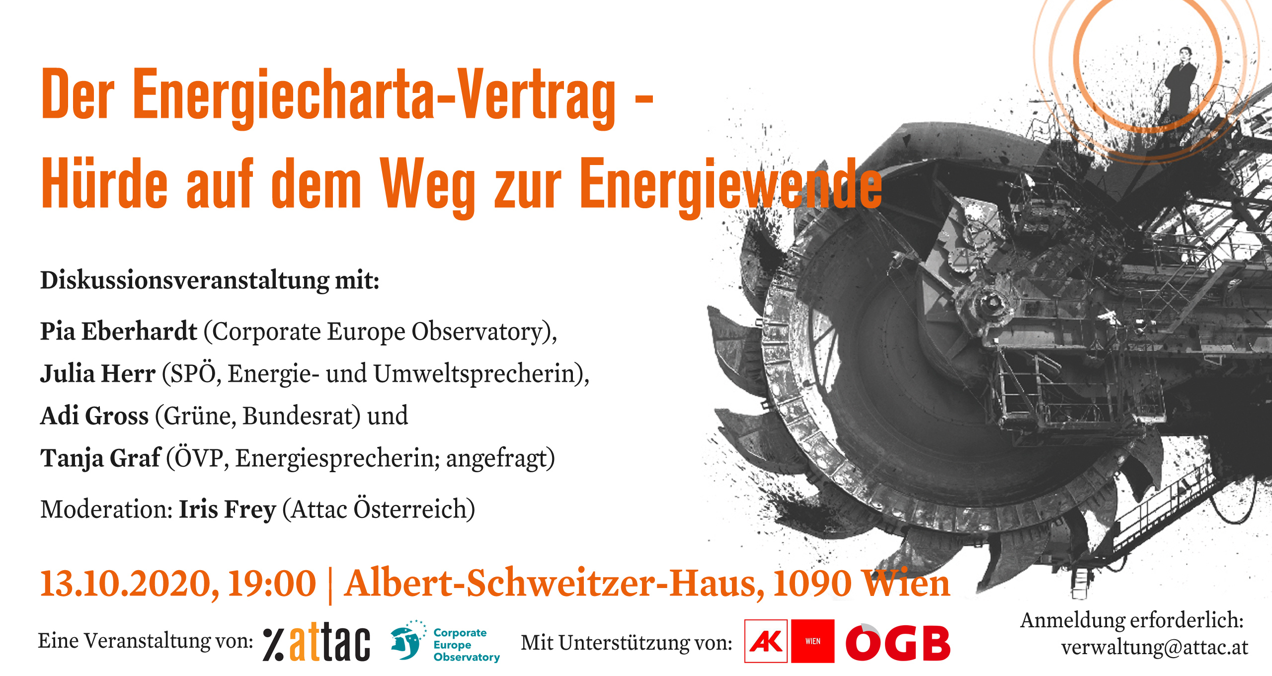ect-event-pia
